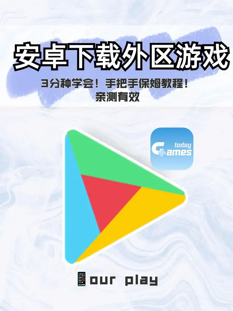 大阳城集团官网0638截图0