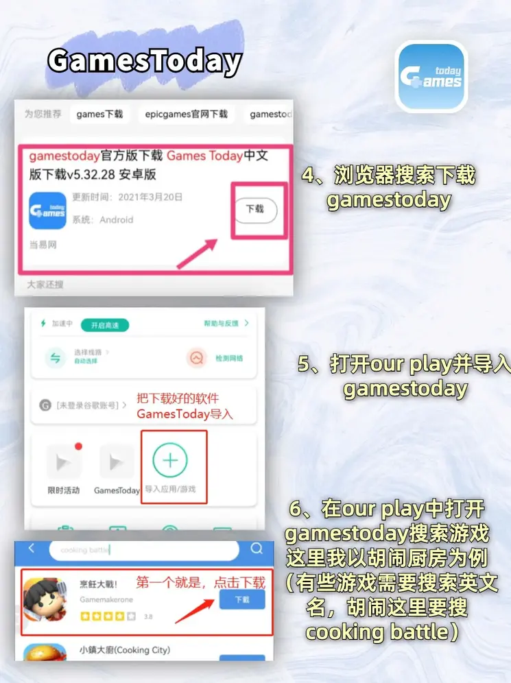 大阳城集团官网0638截图2